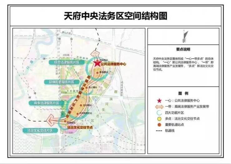 」最新动态-购房优惠-特价房-户型面积-售楼电话尊龙凯时人生就是博z6com买房新政「盛世锦都(图6)